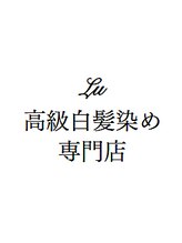 Ｌｕ高級白髪染め専門店多賀城店