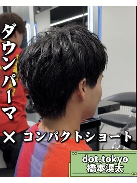 メンズ サロン ドット トウキョウ 町田店(men's salon dot. tokyo) コントラストショート×ダウンパーマ