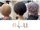 エル(eLu)の写真