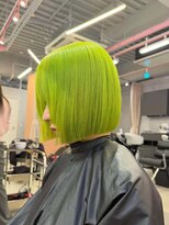 ルピネバイバド(Lupine by bud) ネオングリーン