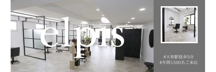 エルピス 大和店(elpis)のサロンヘッダー