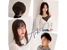 アークプラス(Ark+)