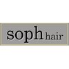 ソフ(soph)のお店ロゴ