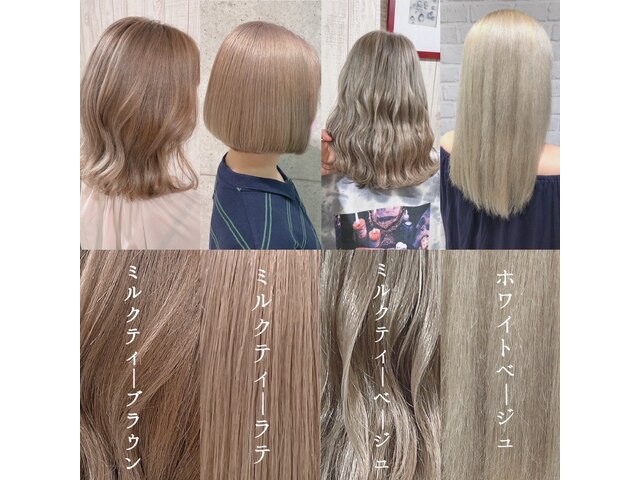 アース 本八幡店(HAIR&MAKE EARTH)