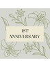 【☆一周年☆】リタッチプレックスカラー（白髪染可）＋LiLLy's髪質改善Tr