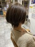 【カット+白髪ぼかしハイライト+髪質改善カラー】￥22550→￥13970
