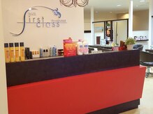 ファーストクラス 栃木店