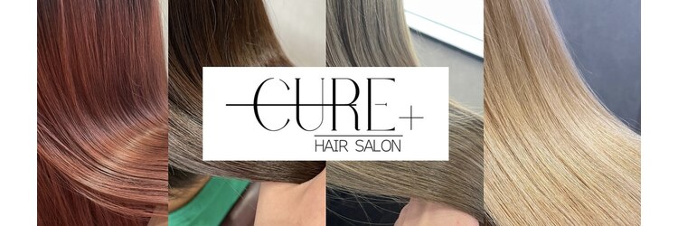 キュアプラス(CURE+)のサロンヘッダー