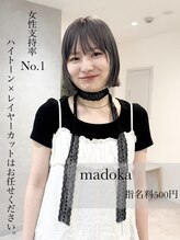 フォト イケブクロ(foto IKEBUKURO)&nbsp;madoka 