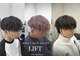リフト(Lift)の写真