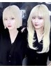ケアブリーチカラー＋整えカット＋LPエクステ(50本)