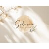 ソラナ(Solana)のお店ロゴ