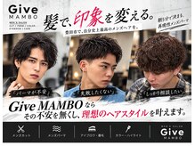 ギブ 豊田市駅店(GIVE)の雰囲気（mamboスタイル2　(メンズ/ツイストスパイラル/ニュアンスパーマ)）