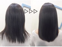 丸みのふんわりストレートを実現★ストレート後のパーマ、コテ巻きも可能に♪[高崎/髪質改善/白髪染め]