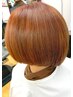 【理想の髪色を実現】ダブルカラー（ケアブリーチ使用）+潤髪トリートメント