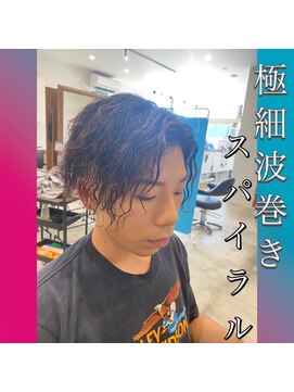 レジット メンズ ヘアサロン(LEGIT MEN's HAIR SALON) 極細波巻きスパイラルパーマ