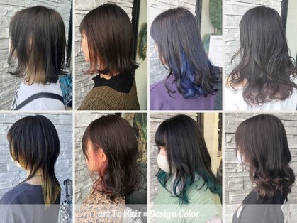 アールトゥーヘアー(art To Hair)の写真