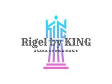 リゲル(rigel)