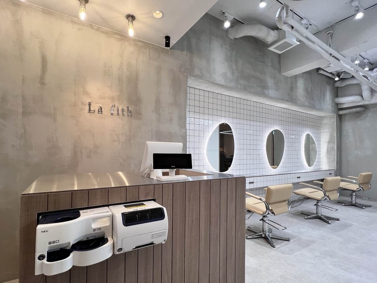 ラフィスヘアー ハブン 川崎店(La fith hair habun)｜ホットペッパー