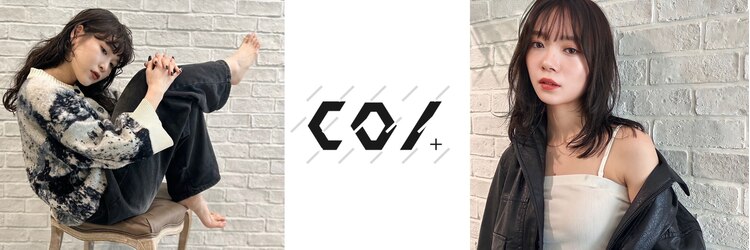 コルプラス(col +plus)のサロンヘッダー