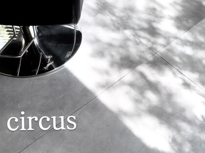 サーカス(circus)の写真