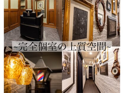 トリム 渋谷(trim.)の写真