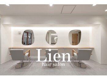 Lien大宮/ダブルカラー/ブリーチ/髪質改善【リアン】
