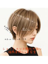 ピア ヤクイン(Pia Yakuin)&nbsp;ショートにしたいけど女性らしさは残したい方