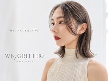 ダブルバイグリッター(W by GRITTERs)