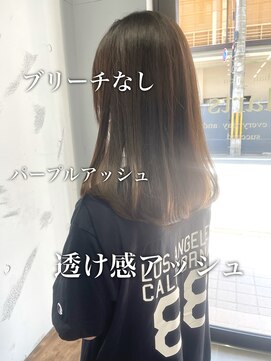 ダーツ(darts) 【darts松永雄樹】透明感アッシュカラー