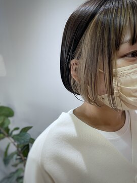 エラマ ヘアメゾン(elama hair maison) elama  くすみベージュインナー