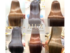 ＡＬＵＸ 【アリュックス】