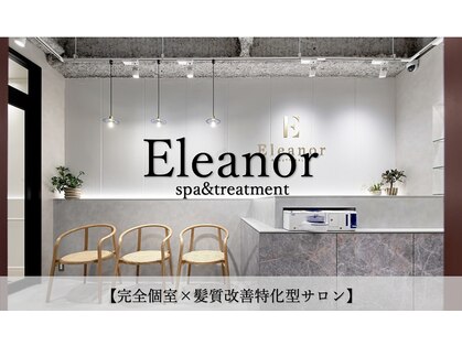 エレノア 名古屋店(Eleanor)の写真