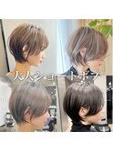 クビレショート 30代40代50代 大阪ショート