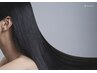 初回限定【感動の質感に♪】aphiaカシミヤトリートメント