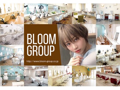 ブルーム 青江(bloom)の写真