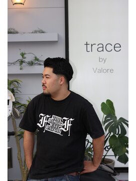 トレイス(trace) スキンフェード