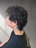 【人気Ｎｏ．4パーマ】メンズカット＋サーフカール＋パーマ用tr￥14,000
