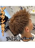 短髪/ツイストパーマ/ブラウン