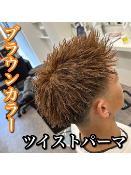 ルースト 心斎橋店(ROOST) 短髪/ツイストパーマ/ブラウン