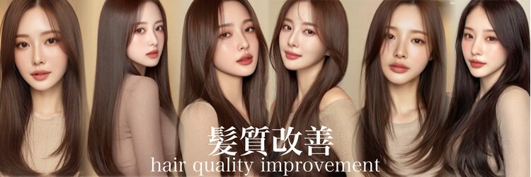 ノイズ キョウト(NOISM Kyoto)のサロンヘッダー