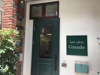 ヘアーサロングランデ 高円寺(hair salon Grande)の写真