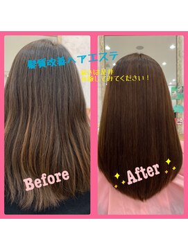 ラフォンテ ドゥーエ(LA FONTE due) ヘアエステ