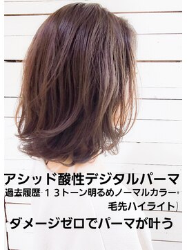 テイルウインド(Tailwind) 酸性デジタルパーマ☆毛先1ブリーチ+カラー過去履歴/毛先パーマ