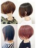 ショート/ボブ必見☆ 似合わせカット+シルクリペアストレート￥27500→￥17000