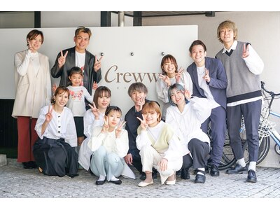 【四条烏丸】Creww＆cozy creww 両店親しみやすいスタッフ