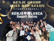 ケンジ 平塚ラスカ店(KENJE)の雰囲気（2023年度ケンジグループ内全店舗中お客様支持率No.1）