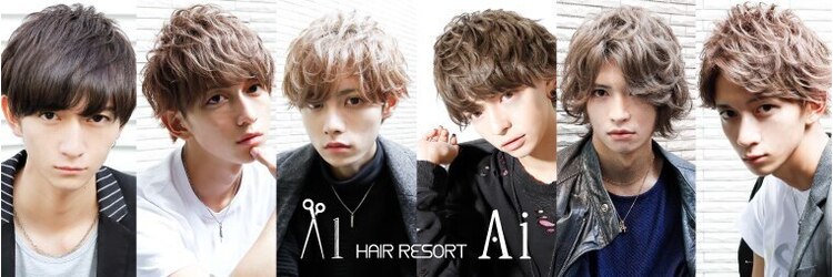 ブリーチ ラボ エーアイ 原宿店(BLEACH LABO Ai)のサロンヘッダー