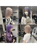 【業界1ダメージレス】カット＋エフェクトブリーチ（オンカラー込）＋3stepTR