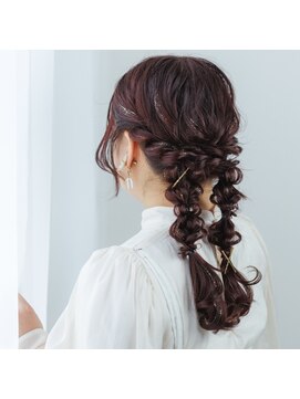 リラ(LILAC) 甘めツイン編みおろし